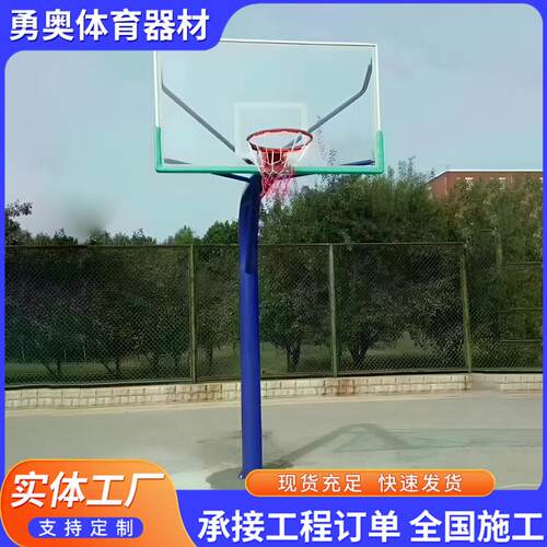 方管篮球架室外篮球架标准成人比赛用篮球架地埋圆管篮球架