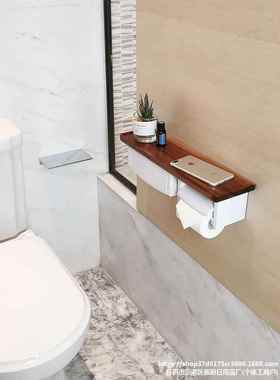 免手打孔纸巾架厕所生带扶胡间桃实木纸巾盒卷XBA纸筒卫置物架收