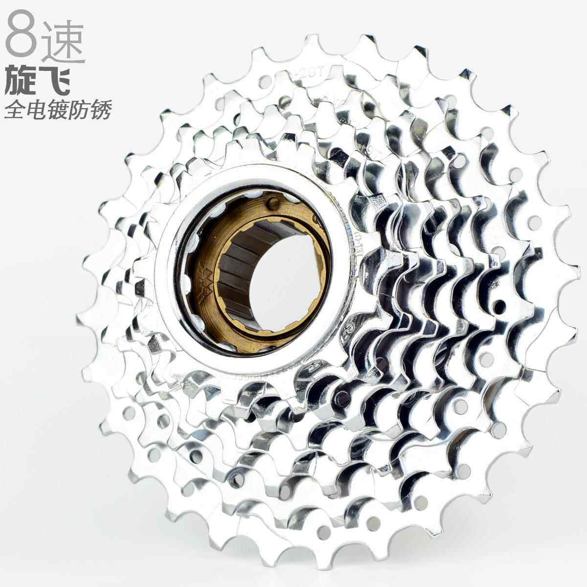 自行车山地车飞轮旋飞27卡飞30旋式21 6 7卡式10公路9速8飞轮齿轮