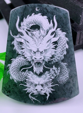 缅甸天然真品翡翠冰乌鸡满色高端精品闪拍霸气龙牌玉石吊坠16.53g