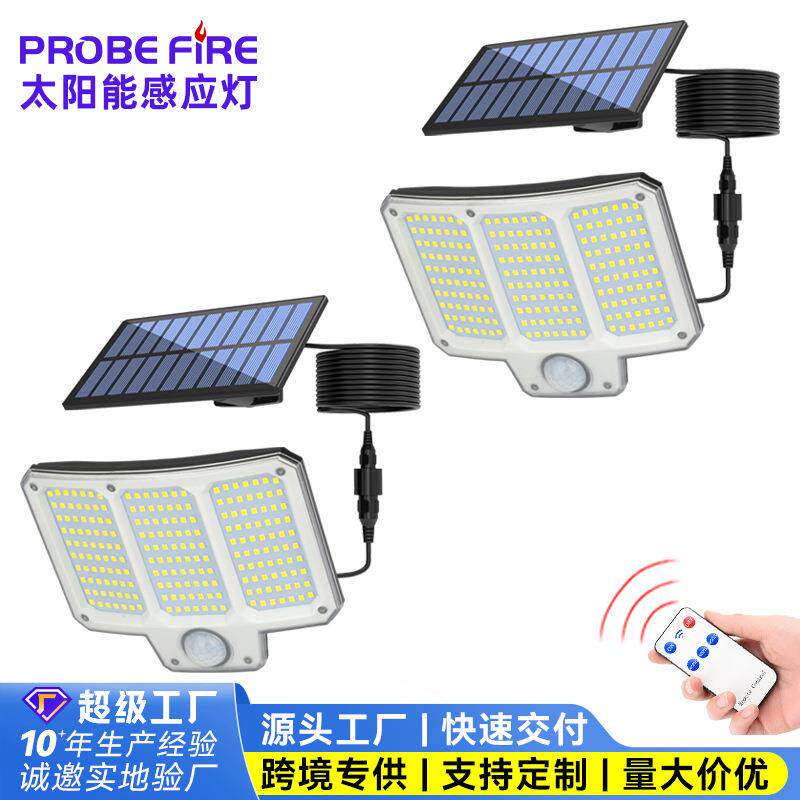 新款分体式太阳能灯人体感应壁灯家用户外防水照明车库庭院壁灯