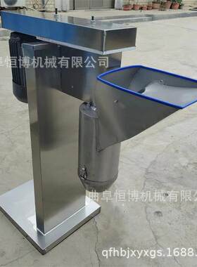 不锈钢打泥机 食品级榴莲山楂去核打浆破碎打泥机 姜蒜切粒打泥机