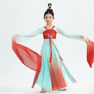正品儿童采薇舞蹈服装女惊鸿舞飘逸孔子汉舞水甩袖古典袖超服仙演