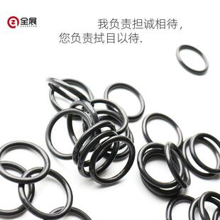 20.2 20.6 O型圈丁腈 21.3 19.7 20.9 21.4 线径2.2MM外径18.4