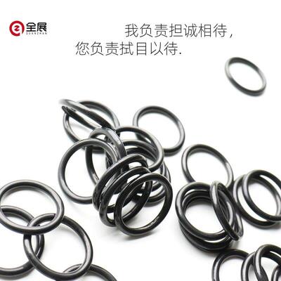 O型圈丁腈/线径2.2MM外径18.4/19.7/20/20.2/20.6/20.9/21.3/21.4