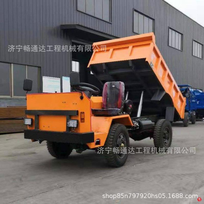 定制四不像全新轮式运输车四驱矿用四不像运输车隧道出渣车