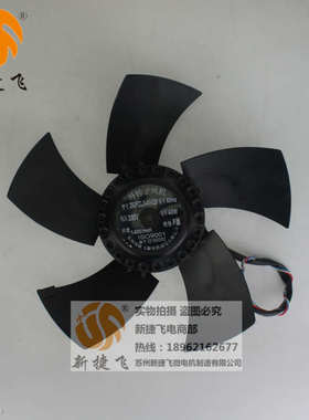 250FZL3-4WQ5 250FZL3-2WQ5 XJF MOTOR CTB 变频 主轴 电机 风机