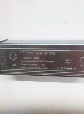 Led驱动电源路灯镇流器平板泛光灯路灯恒流整流变压器306050100w