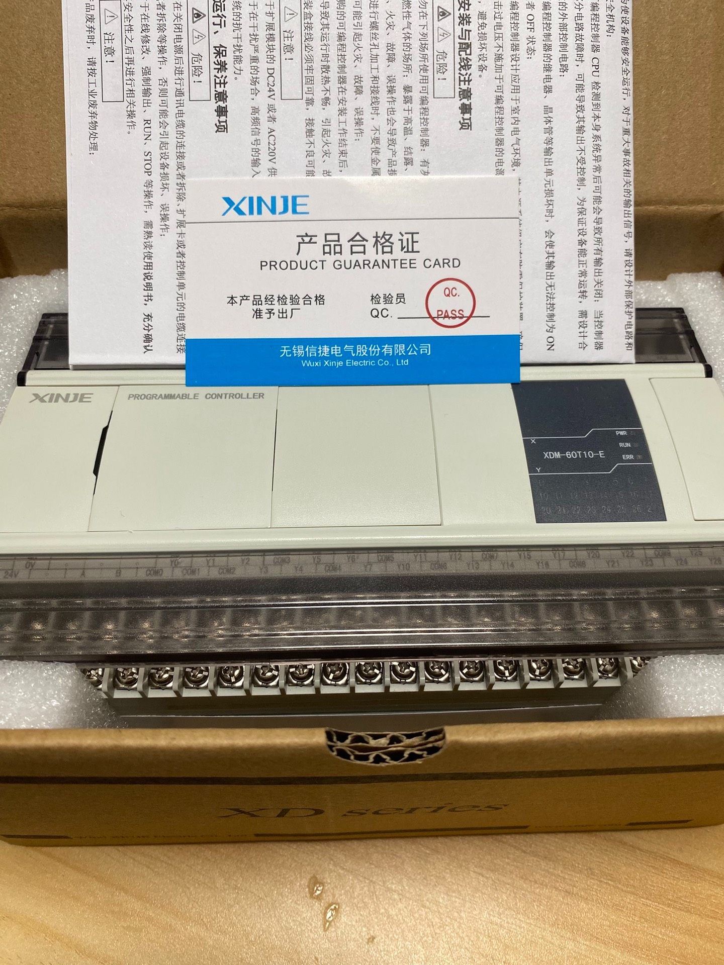 信捷PLC，XDM-60T10-E，99新，功能包好，有功能