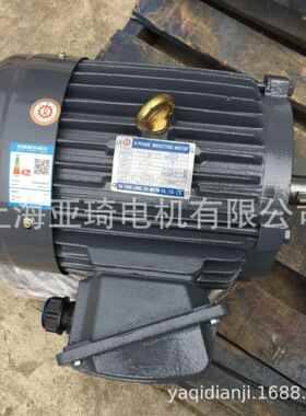 AEEF90L-2-2HP-1.5KW良机电机LIANGCHI