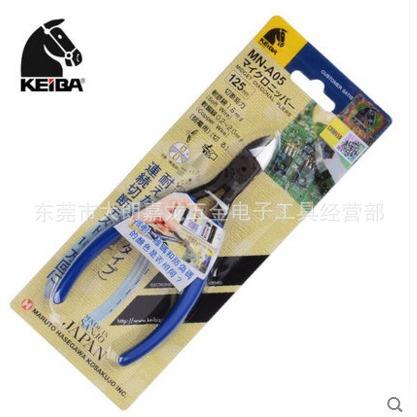 KEIBA剪钳MN-A05斜口钳 日本马牌A05电子钳5寸马牌日本斜口钳