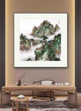 水墨画大师天津美院文春辉老师精品山水斗方《 云歌缭绕》送画框