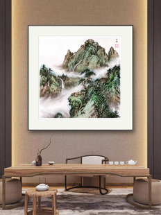 水墨画大师天津美院文春辉老师精品山水斗方《 云歌缭绕》送画框