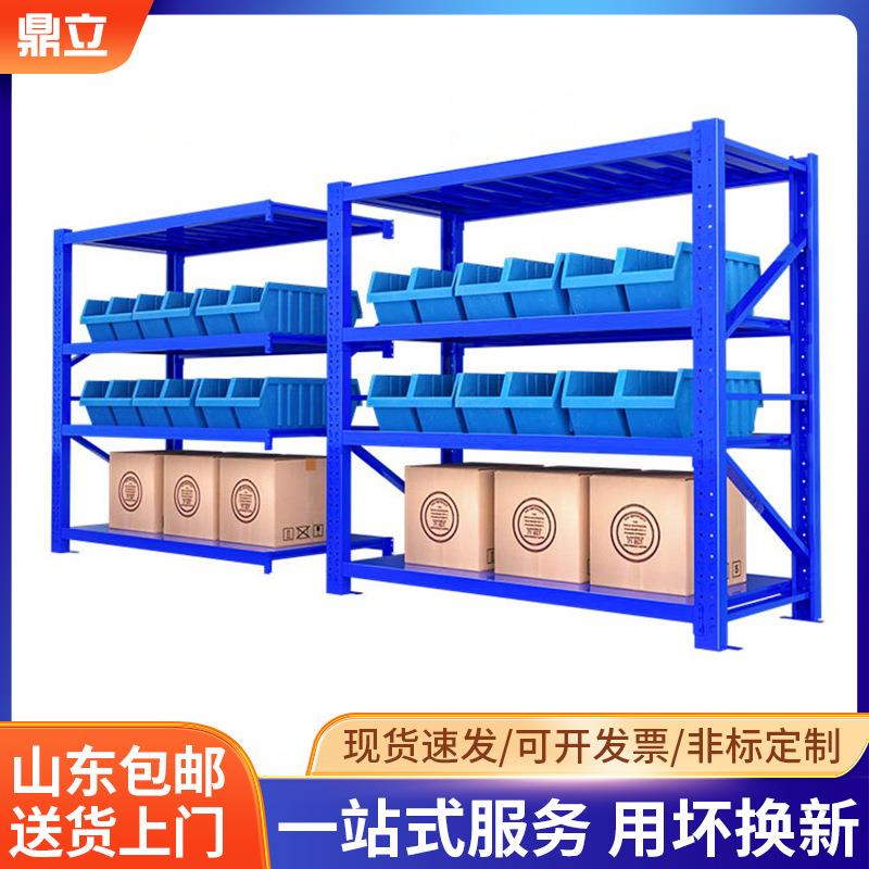仓库中型重型仓储货架轻型油桶油壶收纳货架山东包邮