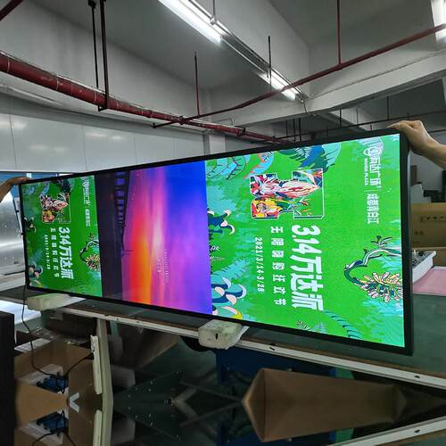 条形屏34/35寸36/37寸43/48寸49寸65/75/86寸液晶户外广告机