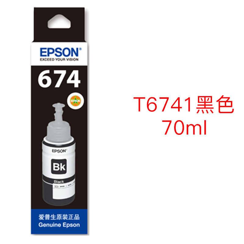 l1800生 805l805epson六  装供6l801 色  r330色爱 普补充连原装