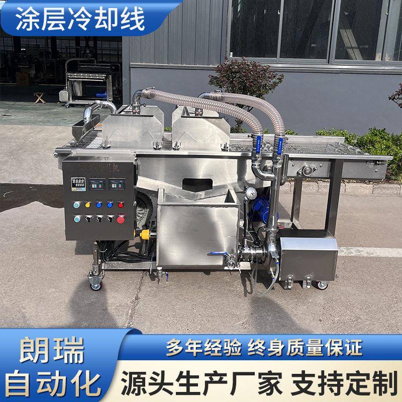 全自动牛轧糖巧克力涂层机自带加热保温装置奶枣涂巧克力涂层设备
