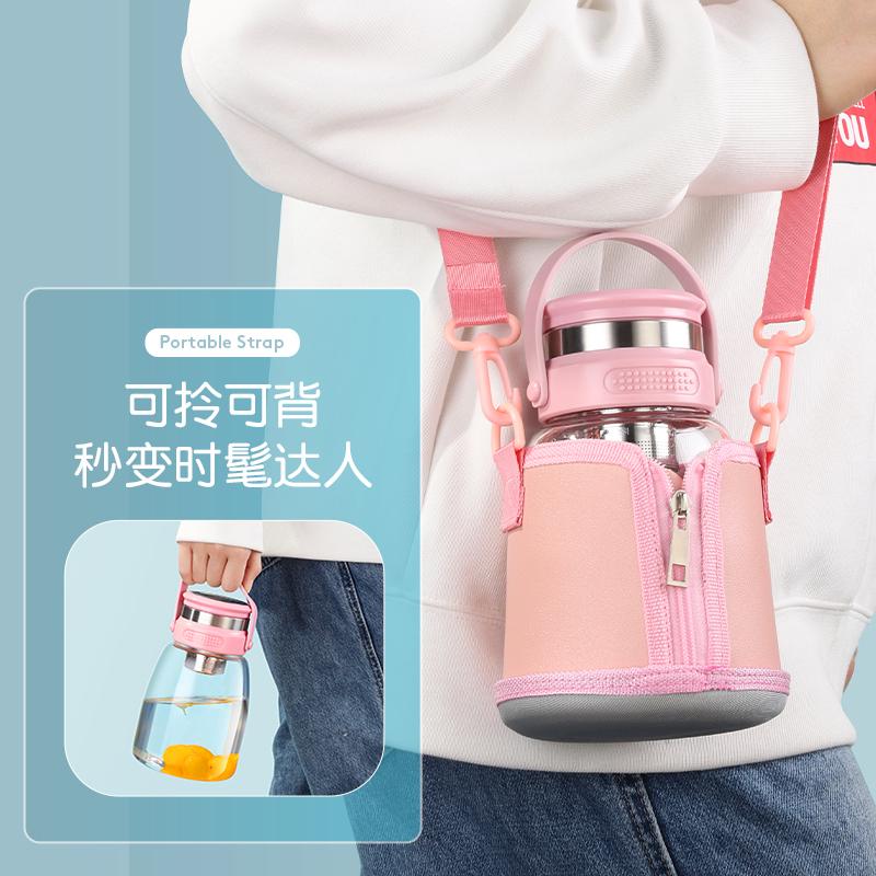 大容量玻璃杯泡茶水分离女生可爱夏季户外便携大肚杯子耐高温防烫