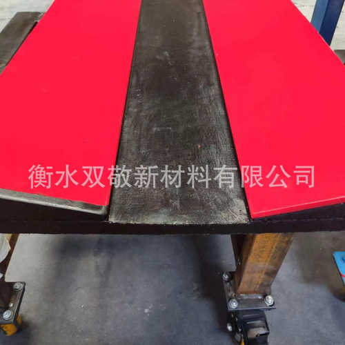 钢卷橡胶鞍座铝卷橡胶鞍座复合材料金属卷材橡胶垫片V型橡胶垫块