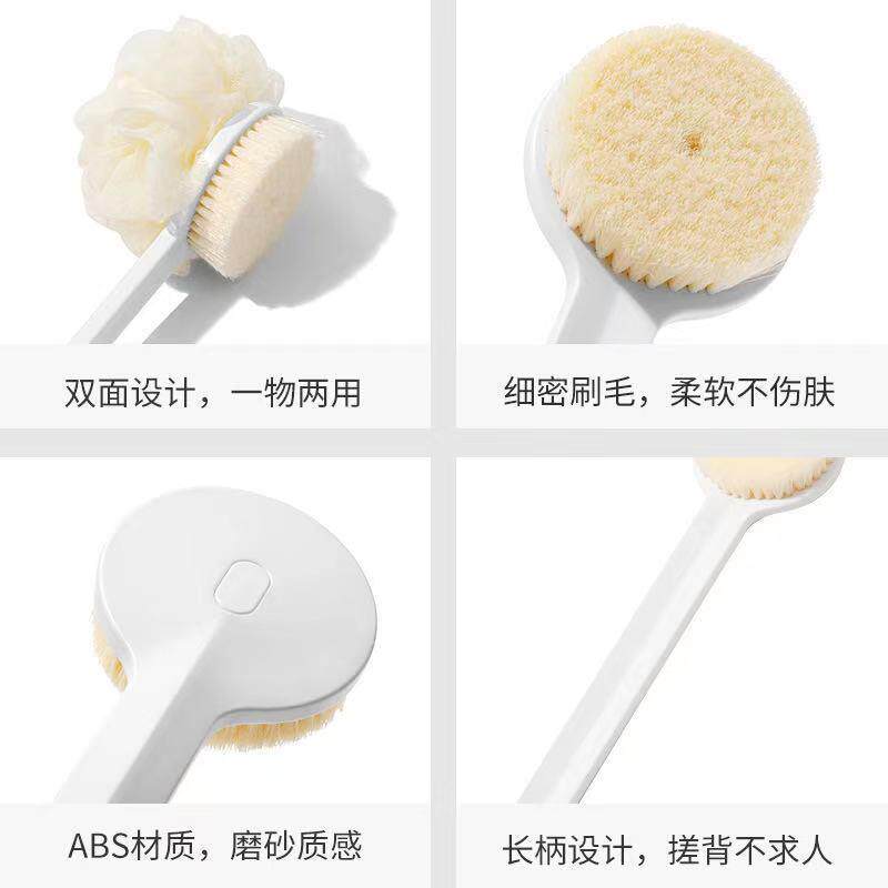 新款直销二合一软毛搓澡刷双面可用 搓澡带浴花洗澡刷 身体刷沐浴