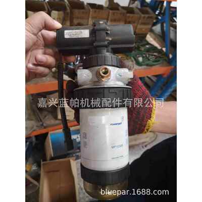 柴油提升泵32A62-02020柴滤MP10325燃油系统36647PKM滤芯MP10326