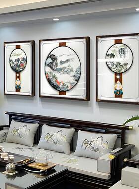 新中式客厅装饰画刺绣山水画沙发背景墙壁画苏绣立体高级感三联画