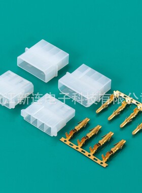 CNDZ新连国产替代8981-4P 5.08mm线对线 端子塑料护套 大4p胶壳