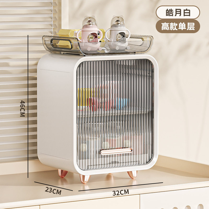 宝宝奶瓶收纳盒婴儿餐具储物箱辅食工具防尘双层柜放碗筷置物架子,厨房/烹饪用具,碗架,淘宝优惠券,粉丝福利购,淘宝优惠卷