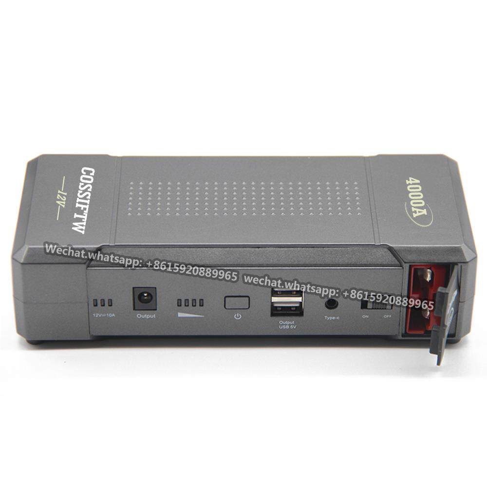 多年厚汽车应急启动电源12V24V通用电源货车汽车应急备用