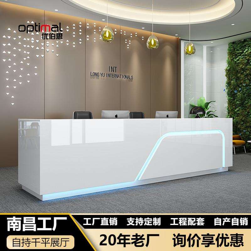 公司前台烤漆吧台现代前台迎宾咨询收银柜台白色收银柜台亮光烤漆