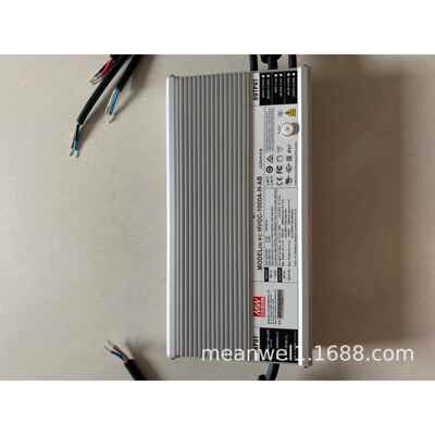 明纬电源HVGC-1000A-M/L/H-AB 1000W 恒功率LED驱动器三合一调光