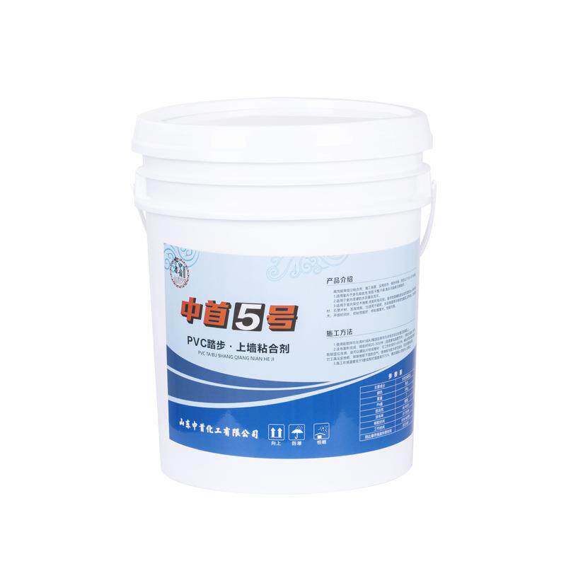 多用途上墙胶水PVC地板粘贴胶水桶装塑胶地板专用胶地板粘合剂