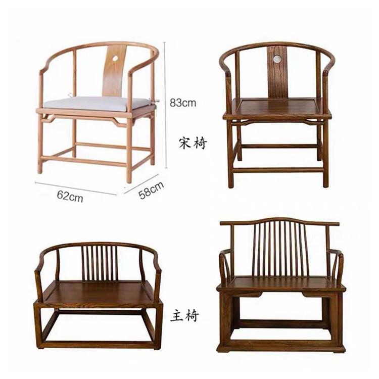老榆木实木椅子禅意新中式官帽椅彷古太师椅圈椅禅椅组合椅子大全