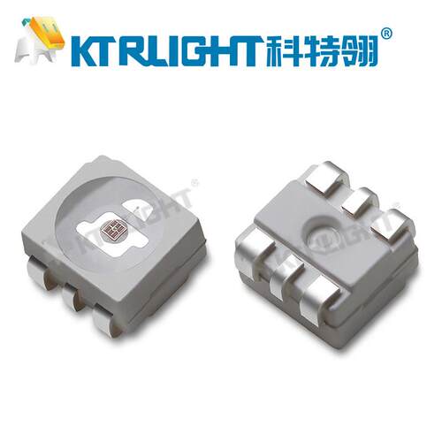 3433红色车灯六脚0.5w共阴LED灯珠 高位刹车灯尾灯 3433LED红光灯