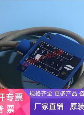 日本东洋电机TOYO空间光传送装置SOT-NP401S