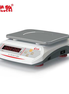 HC-EZ系列电子计重电子秤高精度黄金珠克重秤家用克秤