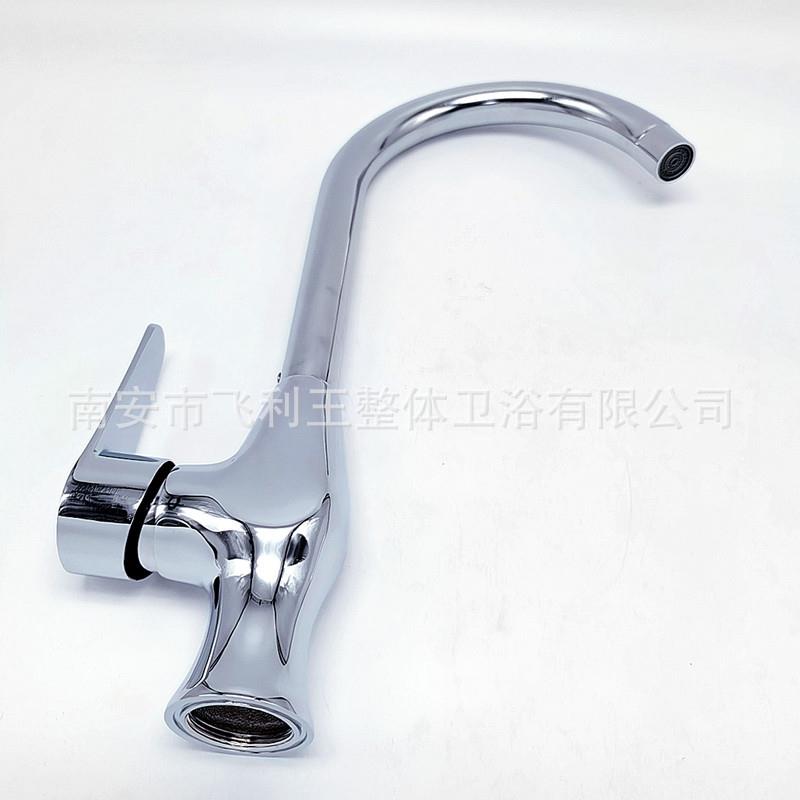 铜红冲水滴滚珠菜盆旋转万向水龙头家用厨房洗菜盆冷热混水阀厂家