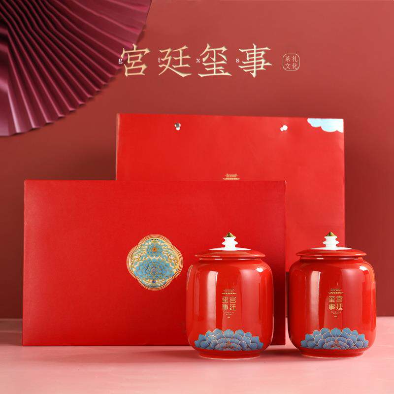 茶叶罐陶瓷空礼盒包装大容量双罐可装绿茶红茶普洱茶散茶公司礼品