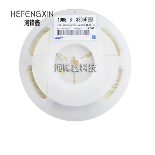 0402 贴片电容 X7R 10% 10V 330NF 334K 0.33UF 贴片电容