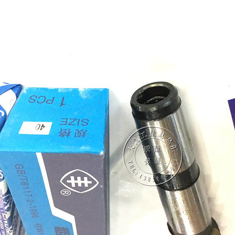 正宗常熟丰牌锥柄立铣刀莫氏立铣刀粗齿三刃6542莫氏立铣刀14-60