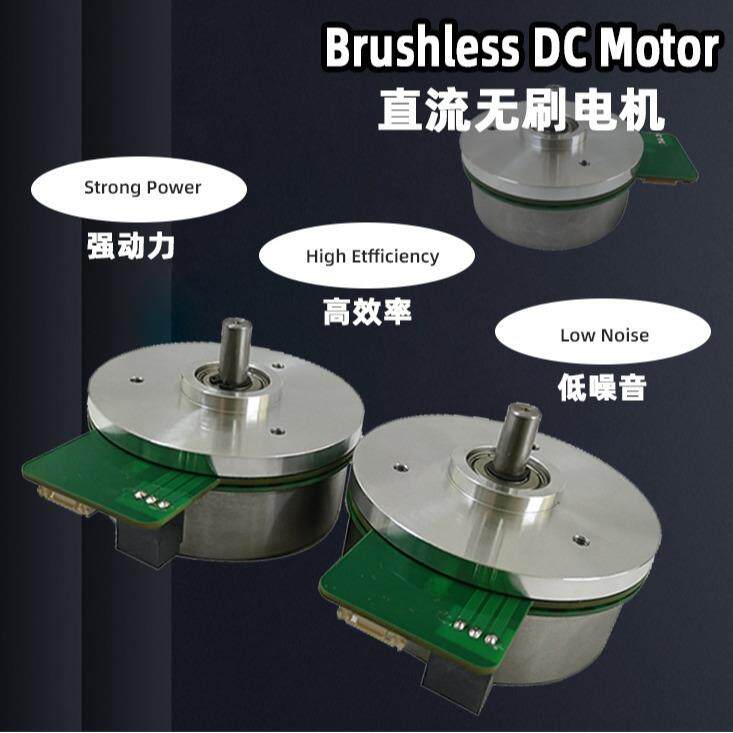 48v90MM高精度高扭矩外转子Bldc无刷直流电机用于磁力搅拌器