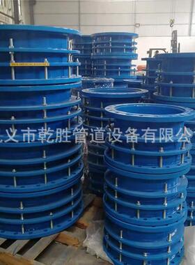 D1N0双法兰0伸缩头标ERW准喷塑双法兰伸缩器水厂用限位伸接缩节