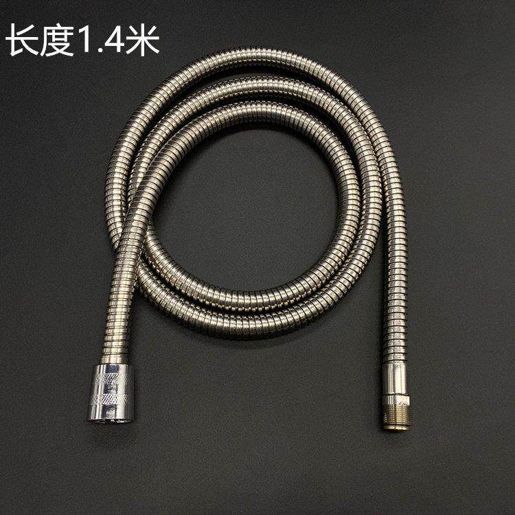 抽拉式厨房面盆冷热水龙头不锈钢软管浴缸拆卸伸缩龙头水管配件