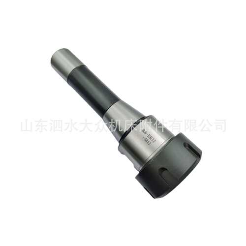铣夹头R8-ER32-7/16英制 R8-ER32-M12公制夹持 1-20mm精度0.005内