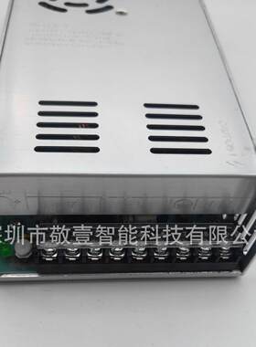 12V24V36V48V50A29A19.4A14.5A700WLED监控设备电箱700W开关电源