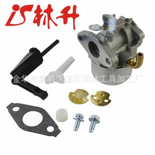 林升应化供油器套1装适用于百力通498298 92784 49595 4692KBS611