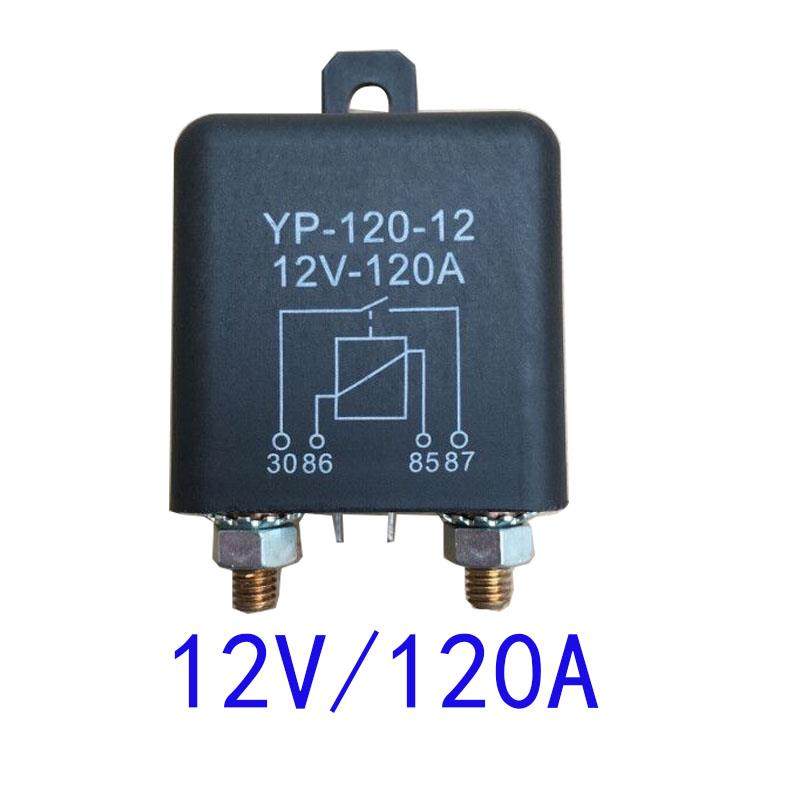 200A大功率汽车继电器12V/24V大电流汽车总电源开关启动继电器4引
