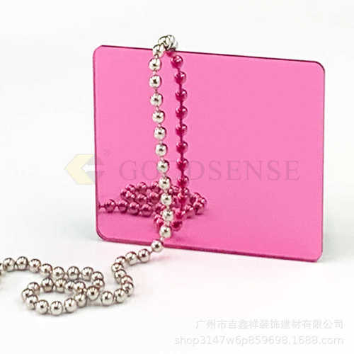 PC镜片 聚碳酸酯 真空电镀彩色有机玻璃镜片 软镜子 防雾镜