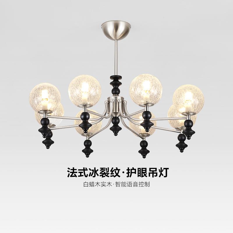 美式客厅吊灯现代中古风设计师大厅主灯2025新款法式复古卧室灯具