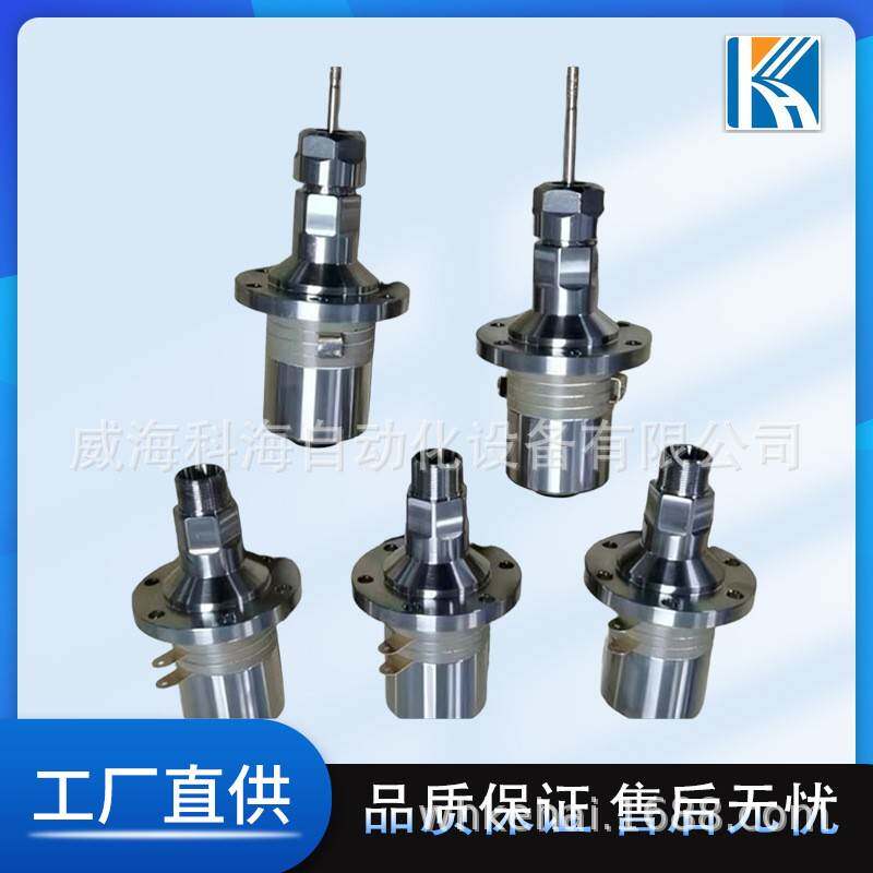 超声波研磨机旋转超声波换能器超声波钻孔夹头换能器辅助车削